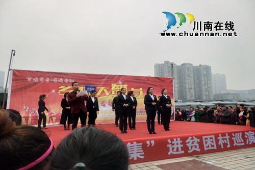 合江县九支司法所开展法治文化宣传活动(图1)