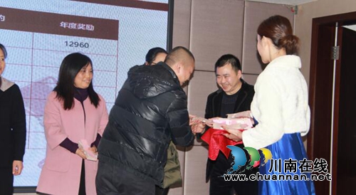 感恩有你！2018红潭酱酒工作总结会议完美收官(图7)