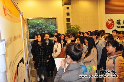 生命教育新形式&nbsp;师生参观泸州市殡仪馆(图6)