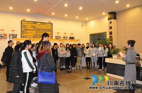 生命教育新形式&nbsp;师生参观泸州市殡仪馆(图3)