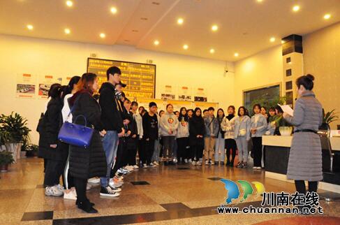 生命教育新形式&nbsp;师生参观泸州市殡仪馆(图5)