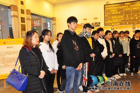 生命教育新形式&nbsp;师生参观泸州市殡仪馆(图4)