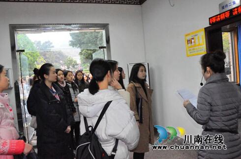 生命教育新形式&nbsp;师生参观泸州市殡仪馆(图7)