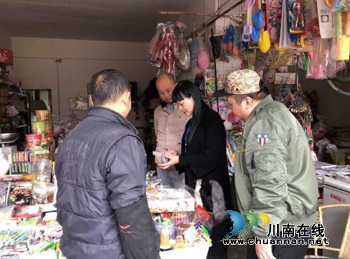 龙马潭区特兴街道开展校园周边文化环境联合检查(图1)