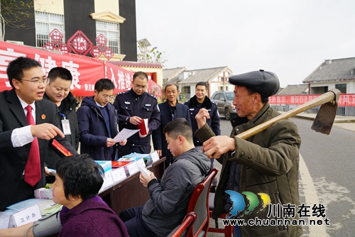 首个宪法宣传周&nbsp;泸州法院开展宪法宣教活动(图4)