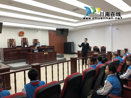 首个宪法宣传周&nbsp;泸州法院开展宪法宣教活动(图6)