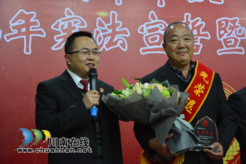 泸州市中级人民法院首次举行干警退休仪式(图9)