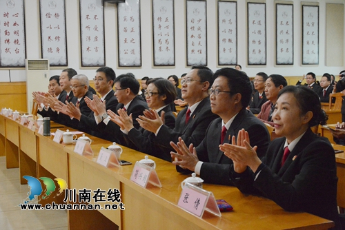 泸州市中级人民法院首次举行干警退休仪式(图6)