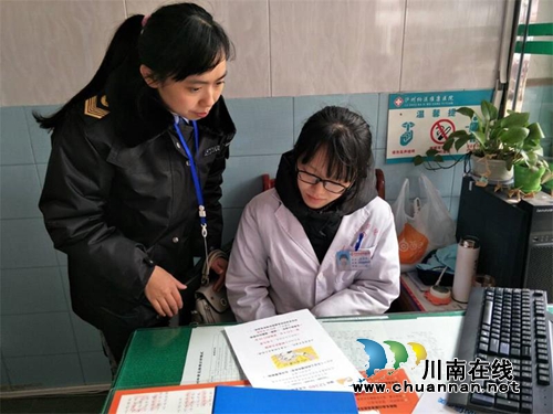 纳溪区卫计局“三举措”夯实党风廉政建设社会评价宣传工作(图1)