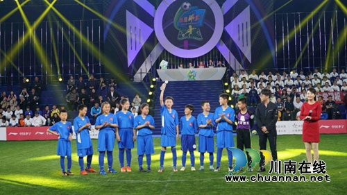 挥洒青春&nbsp;体彩为青少年筑起体育梦(图6)