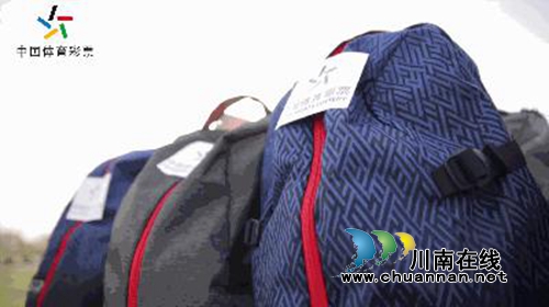 挥洒青春&nbsp;体彩为青少年筑起体育梦(图7)