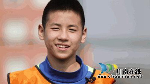 挥洒青春&nbsp;体彩为青少年筑起体育梦(图8)