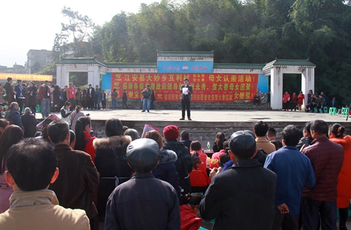 宜宾江安被拐少女26年后回家认亲团聚(图1)