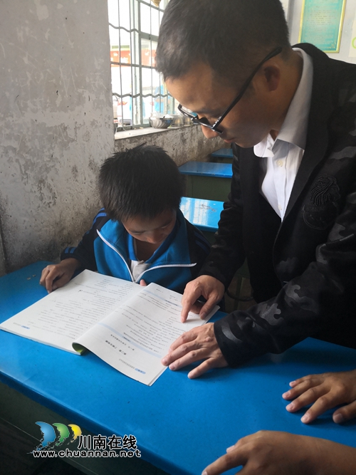 远山的呼唤！泸州十二中教师用爱点亮凉山(图2)