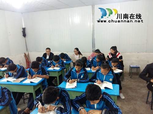 远山的呼唤！泸州十二中教师用爱点亮凉山(图3)
