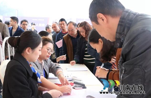 轰动全城&nbsp;泸州绿地城今日开盘热销4.5亿(图3)