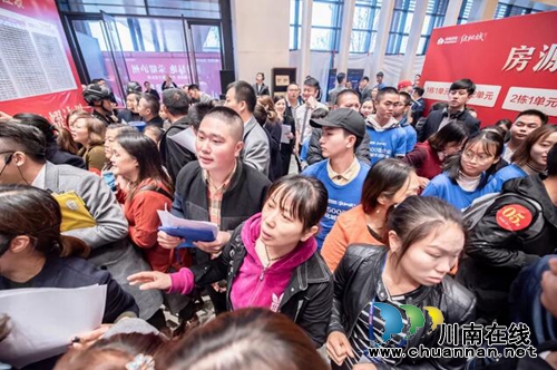 轰动全城&nbsp;泸州绿地城今日开盘热销4.5亿(图4)