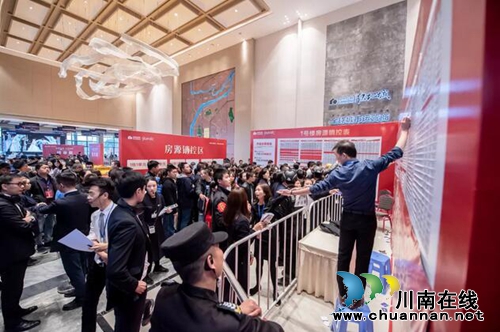 轰动全城&nbsp;泸州绿地城今日开盘热销4.5亿(图5)