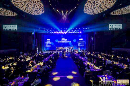 红星美凯龙爱家日：百万设计师见证奥斯卡颁奖(图1)