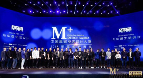 红星美凯龙爱家日：百万设计师见证奥斯卡颁奖(图3)