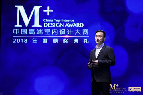 红星美凯龙爱家日：百万设计师见证奥斯卡颁奖(图5)