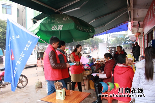 宜宾汪家镇：发挥“河小青”力量，助力保护观音滩河(图2)