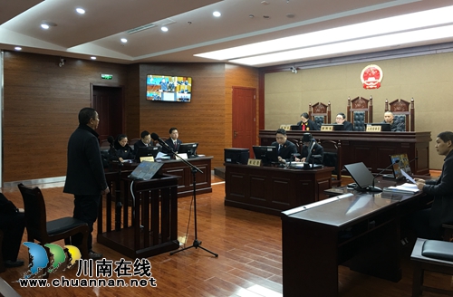 江阳法院公审首例刑事附带民事公益诉讼案(图2)