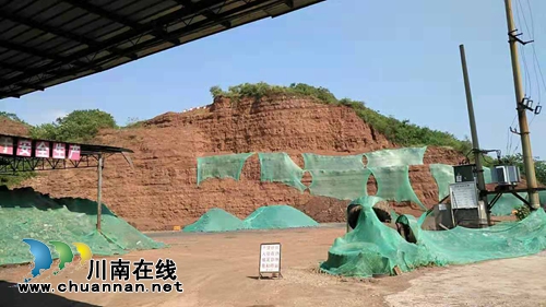 江阳法院公审首例刑事附带民事公益诉讼案(图4)