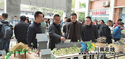 泸县2018年科普宣传暨技能培训活动在泸县建校举行(图4)