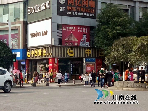 创建文明城市&nbsp;泸县“三兄弟”在行动(图16)