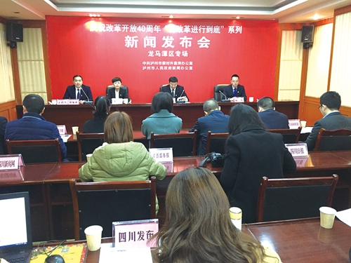 数据见证城市“变形记”&nbsp;项目推动发展脉搏(图1)