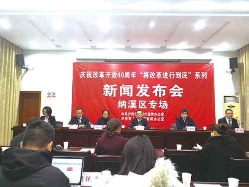 数据见证城市“变形记”&nbsp;项目推动发展脉搏(图3)