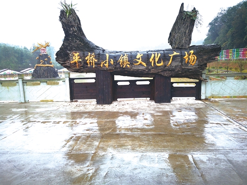 数据见证城市“变形记”&nbsp;项目推动发展脉搏(图4)