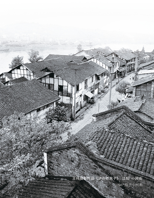 四十年住房巨变：从卷我屋上三重茅到广厦千万间(图1)