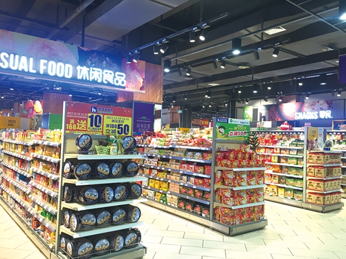 舌尖上的变迁：从三餐品味出生活的富足(图3)