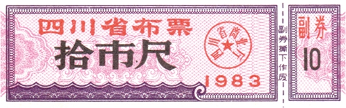 舌尖上的变迁：从三餐品味出生活的富足(图5)