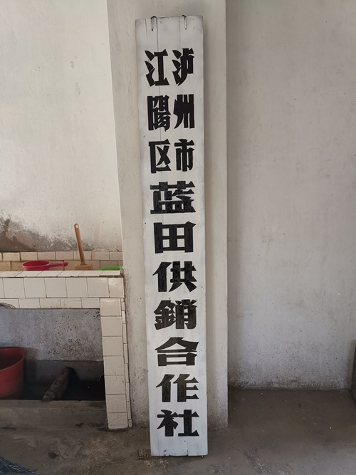 舌尖上的变迁：从三餐品味出生活的富足(图7)