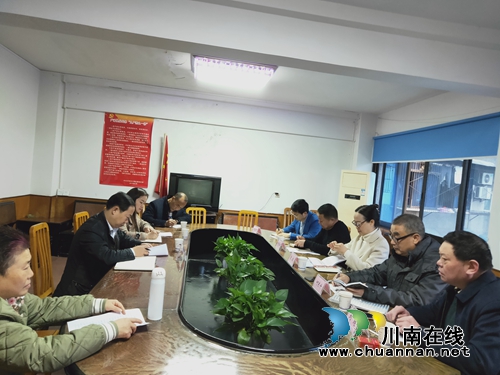 江阳区北城街道五举措全力推进老年人体育工作加快发展(图1)