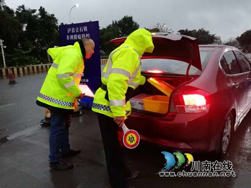 泸县立石镇扎实开展非洲猪瘟疫情排查防控工作(图1)