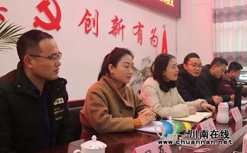 叙永石厢子乡与四川知行合一公司签订合作协议(图2)