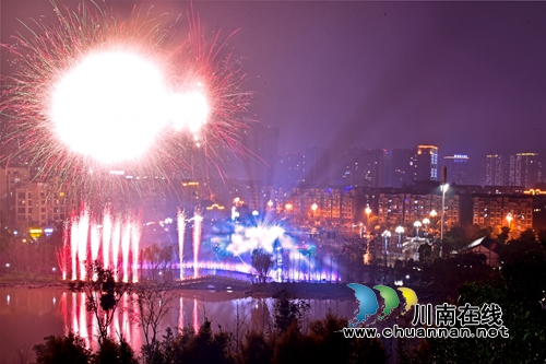 叙永县举办庆祝改革开放40周年群众文化活动(图1)