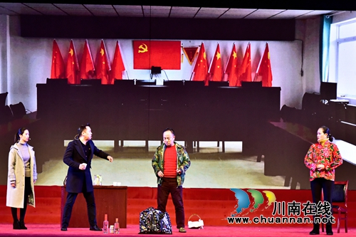 叙永县举办庆祝改革开放40周年群众文化活动(图6)