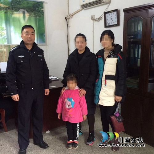 泸县公安局云锦派出所助走失儿童回家(图1)
