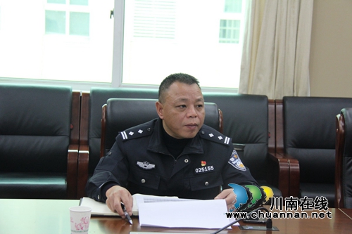 泸县公安局召开“三规范三提升”现场执法能力比武竞赛活动推进会(图2)