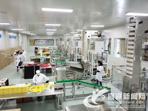 宜宾:川茶集团上榜四川民营企业百强名单(图1) 宜宾:川茶集团上榜四川民营企业百强名单(图1)