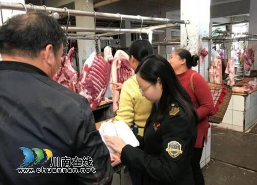 龙马潭区特兴街道食药监所开展非洲猪瘟防控专项检查工作(图1) 龙马潭区特兴街道食药监所开展非洲猪瘟防控专项检查工作(图1)