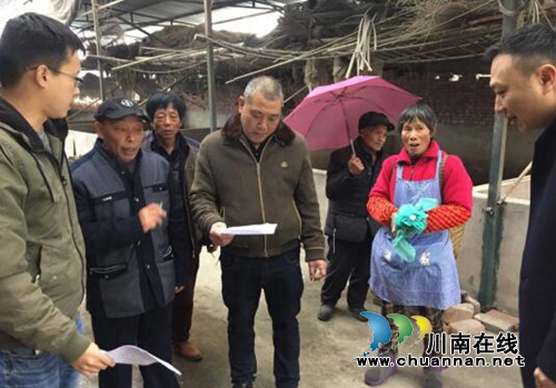 龙马潭区特兴街道积极开展非洲猪瘟防控宣传工作(图4) 龙马潭区特兴街道积极开展非洲猪瘟防控宣传工作(图4)