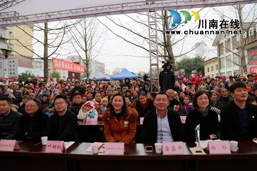 泸县举行福音杯“政企一家亲又清”文艺汇演(图2)