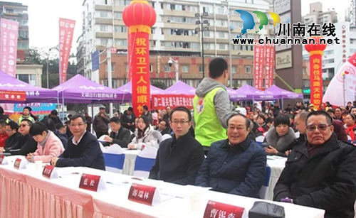 泸州举行第二届关爱马路天使公益晚会(图2)