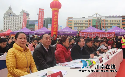 泸州举行第二届关爱马路天使公益晚会(图3)